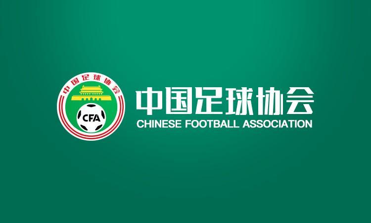 b体育官网登录-热议第三批禁足名单：金元竞争太畸形了；大概率还有第四批